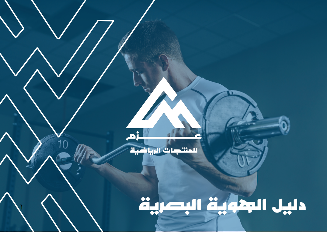 احمد مرتجى