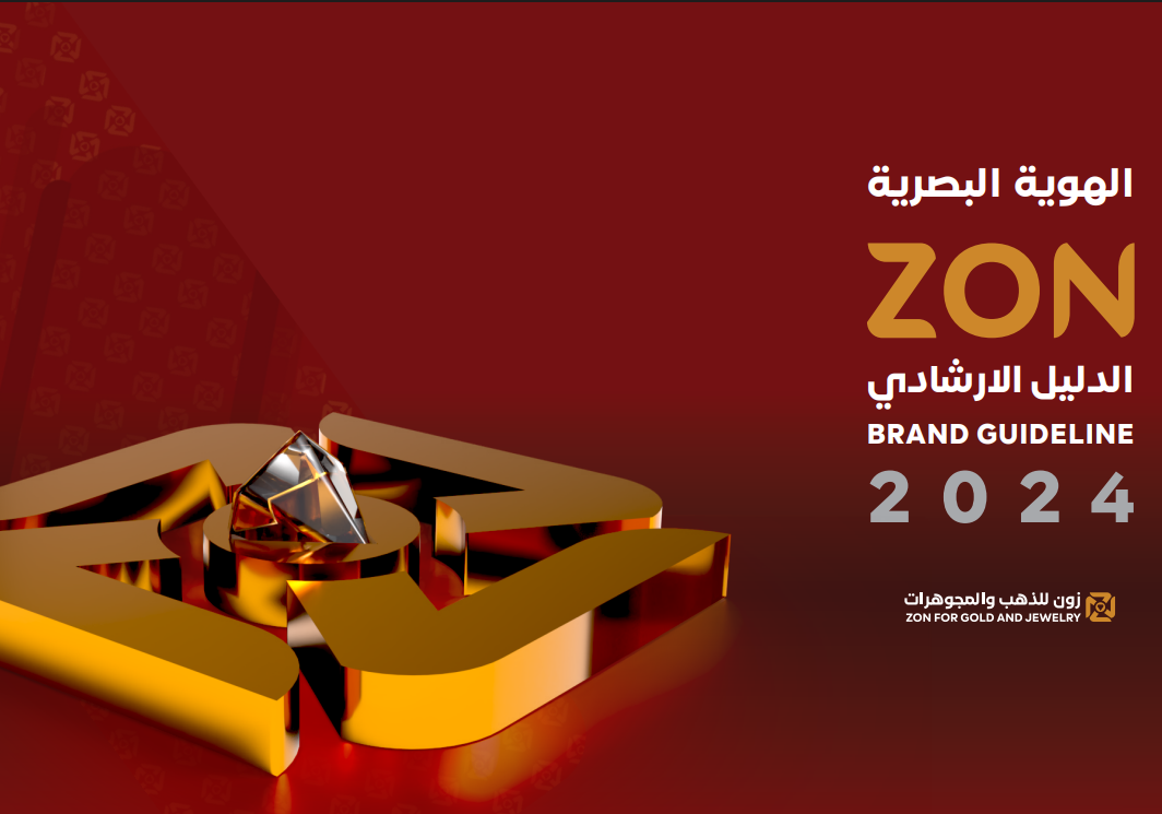 فيصل الدباسي