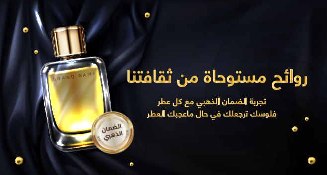 مريم عاطي المالكي